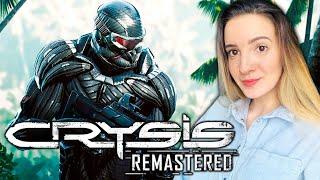 ПЕРВЫЙ ВЗГЛЯД на CRYSIS REMASTERED | Полное Прохождение Крайзис 1 Ремастер на Русском | Стрим Начало