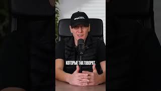 Почему твои сотрудники плохо работают? #бизнес #сотрудники #управление