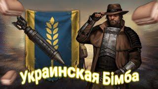  Подборка мемов Day R survival  1#