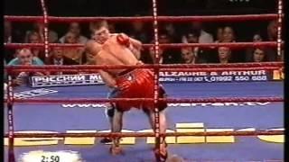 Ricky Hatton vs Michael Stewart