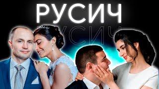 Почему Мадинкам нравятся Русские Мужчины? (Кавказские Женщины)