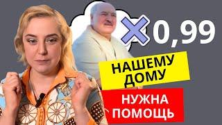 Срочно Нужна помощь!