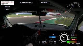 Porsche Carrera Cup Italia - Misano Onboard Race