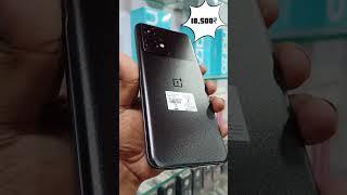 OnePlus Nord CE2 Lite 5G Awesome Look Best Performance #oneplusnord #oneplus #oneplusnordce2lite