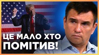 ТРАМП ВЖЕ ВІДПРАВИВ СИГНАЛ УКРАЇНІ! Протягом НАЙБЛИЖЧИХ ТИЖНІВ побачимо кроки ЩОДО РОСІЇ / КЛІМКІН