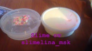 Слайм от slimelina_msk