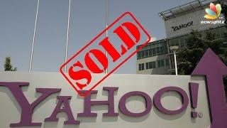 Yahoo sold for knockdown price | Latest Technology News in Tamil | Verizon