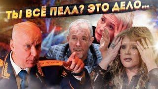 «Ты всё пела? Это дело…» Предателей России заставят поплясать