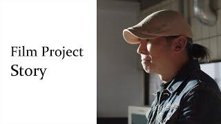 PENTAX Film Project Story #1