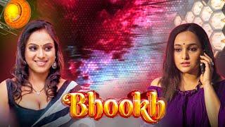 Bhookh | Official Trailer Review | Mood App | Shakespeare | Pihu Sharma Upcoming Web Series