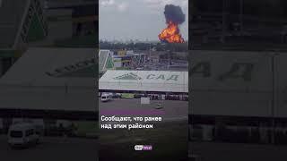 Мятеж Пригожина: в Воронеже горит нефтебаза