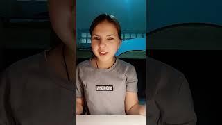 заинтересовала? 