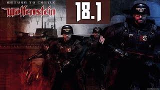 Return to Castle Wolfenstein - Прохождение - Задание 5 - Часть 2: X-Лаборатория  [Фрагмент 1]