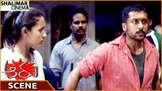 Aaru Movie || Surya Informs Trisha Was Like My Wife || Surya, Trisha || Shalimarcinema