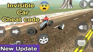 New invisible car cheat code in indian bike driving 3d game  / Indian bike driving 3d new update ||
