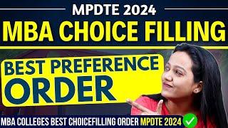 MP DTE MBA Counsellling 2024 || Best Choicefilling Order  How To Make Best Preference List #mba