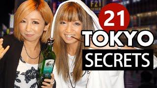 21 Secrets & Things to do in Tokyo | Tokyo Travel Guide