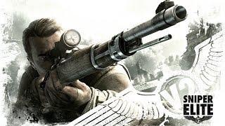 Играем в мультиплеер Sniper Elite V2. Первая игра