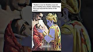 How I felt when Krishna said #youtubeshorts #krishna #krishnastatus