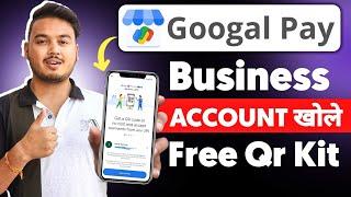 google pay business account kaise banaye new process 2024 | gpay business account kaise banaye