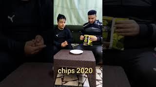 Future chips