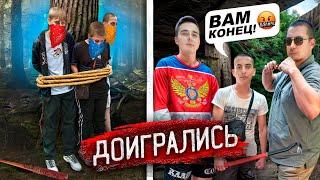 СПОРТИКИ ПРОТИВ ШКОЛЯРОВ ! РЕАЛЬНЫЕ РАЗБОРКИ! 90-е ВЕРНУЛИСЬ