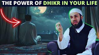 THE POWER OF DHIKR AND HOW IT CAN NOURISH YOUR SOUL !
