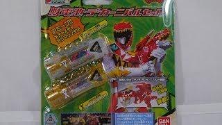 Review: Zyudenchi de Carnival Set (Zyuden Sentai Kyoryuger)