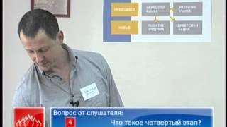 Фридман   Management Skills  Технологии оперативного управления