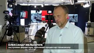 Телеканал Київ - у ТОР 5 лідерів регіональних мовників - Київ NEWSROOM