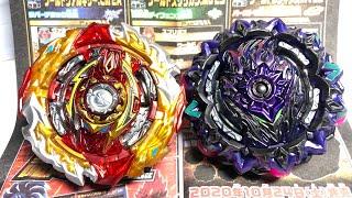 ВАРИАНТ ЛЮЦИФЕР ПРОТИВ НОВОГО СПРАЙЗЕНА / Бейблэйд Бёрст / Beyblade Burst