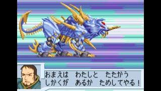 Zoids Saga- Bio Liger Battle (and two liger zero x's). Legend Of Arcadia