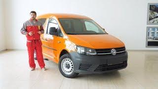 Volkswagen Caddy. Стоит ли брать? | Подержанные автомобили