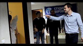 Поздравление девушек с 8 марта Студия Борового