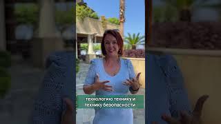 Вторая ступень курса Коррекция Кармы/Кармология/Кармическая коррекция