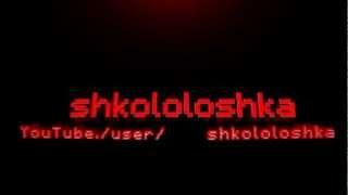 KONKURS shkololoshka