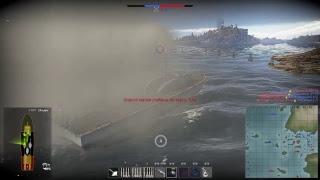 Warthunder флот обт