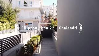 Filippou Litsa 22 - 68 SqM Ground floor apartment