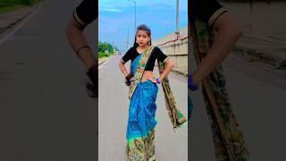 sarkari chakri thakle jotoi hok na kallu #shorts #short #youtubeshorts #dance #viralvideos