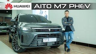 Huawei AITO M7 PHEV | Impression Video by Cambo Auto