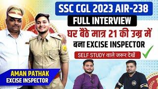 AIR-238 at Just 21 Years Old| SSC CGL Topper  Interview | Aman Pathak