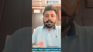 Without IELTS ਵਰਗੀਆ Fake news ਤੋ ਬਚੋ | BETTER SKILL Immigration | KOTISEKHAN | DHARAMKOT | SHAHKOT