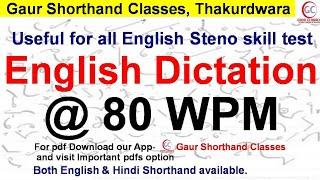 SSC Steno 80 WPM English Dictation | English Dictation 80 WPM | Achal Gaur Shorthand Playlist