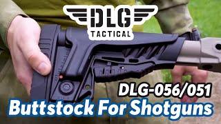 DLG Tactical | Buttstock For Shotguns DLG-056/051