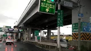 DRIVE LONG OFF TO WORK AT KITAHIROSHIMA HOKKAIDO everyday. /ana kawaguchi