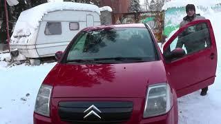 Ситроен С2 VTR( ОТКРЫВАЕМ КРЫШКУ БАГАЖНИКА)