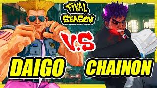 SFV CE  Daigo (Guile) vs Chainon (Kage)  Battle Lounge  Street Fighter 5