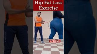 Lose hip fat  #youtubeshorts #weightloss #trending #exercise #viral #fitness #shortvideo #fatloss