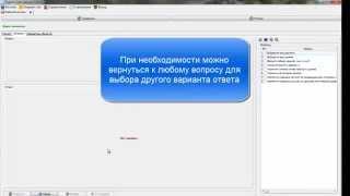 Определение расхода на внутренний противопожарный водопровод