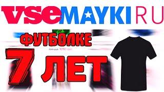 Стоит ли покупать на всемайки? vsemayki магазин с принтами